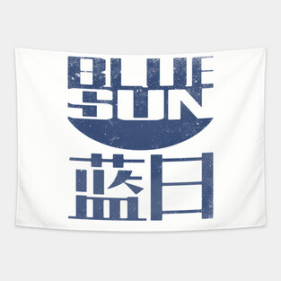 Blue Sun Corporation Tapestry
