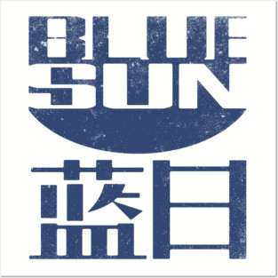 Blue Sun Corporation Posters and Art