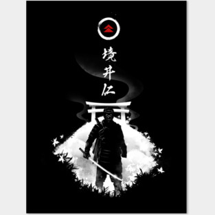 The way of the Ghost Posters and Art