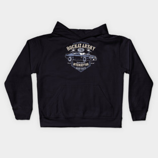 Mad Max V8 Kids Hoodie