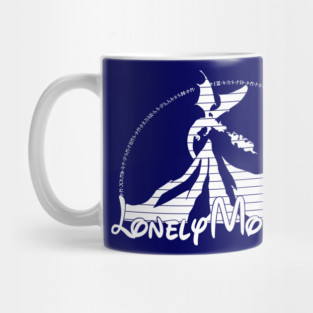 The Lonely Mountain Mug