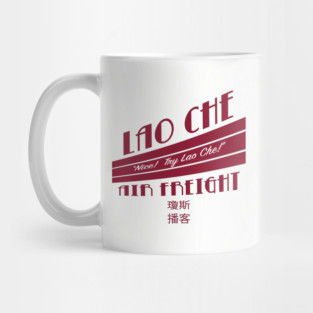 Lao Che Air Freight Mug