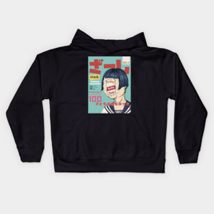 Stuck Kids Hoodie