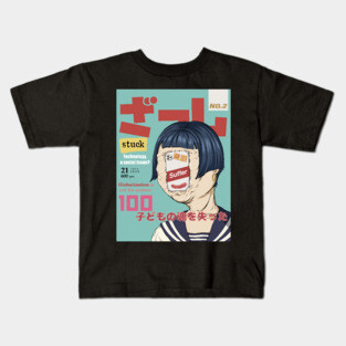 Stuck Kids T-Shirt