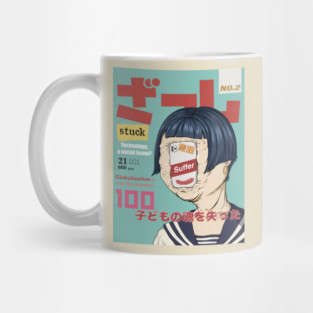 Stuck Mug