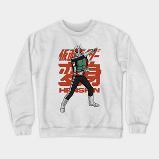 Rider Henshin Crewneck Sweatshirt