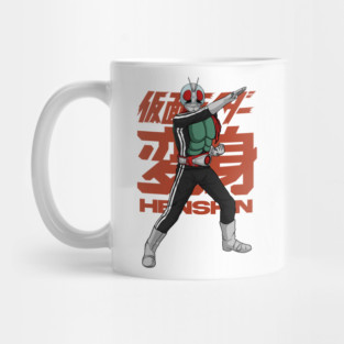 Rider Henshin Mug
