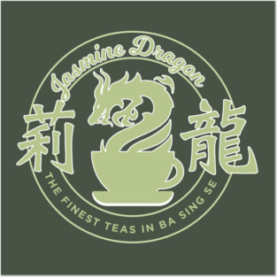 Jasmine Dragon Tea Shop Posters and Art