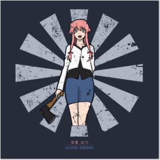 Yuno Gasai Retro Japanese Future Diary Posters and Art