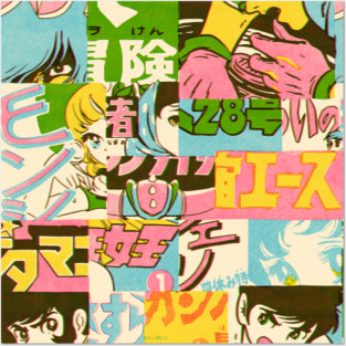 Comics Posters and Art