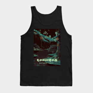 Forest Tank Top