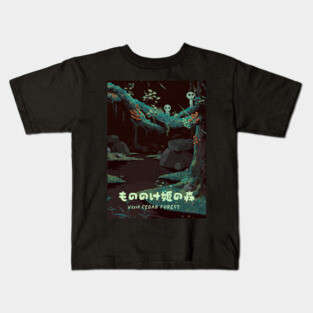 Forest Kids T-Shirt