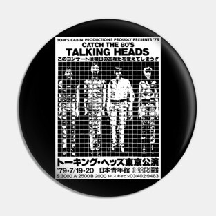 catch the 80s talking heads Pin