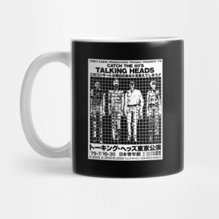 catch the 80s talking heads Mug