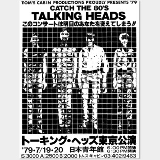 catch the 80s talking heads Posters and Art