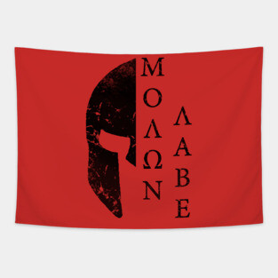 Spartan Helmet Come And Take Them Tapestry