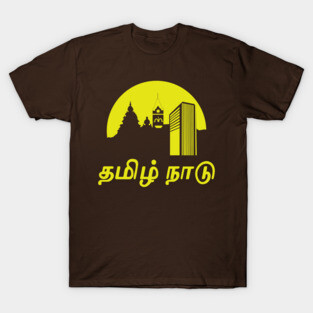 Tamil Nadu T-Shirt
