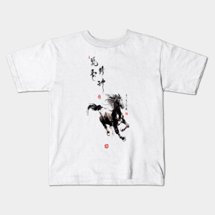 Horse Running Right Kids T-Shirt
