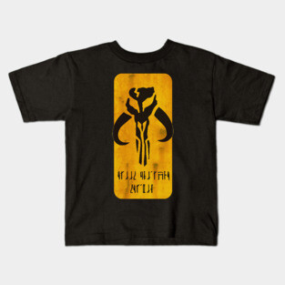 Family Is More Than Blood Mando'a Kids T-Shirt