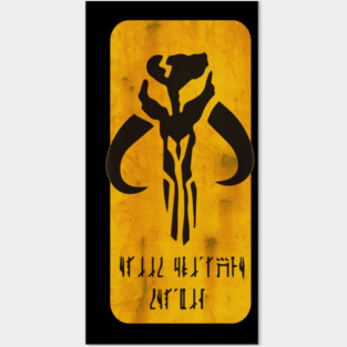 Family Is More Than Blood Mando'a Posters and Art