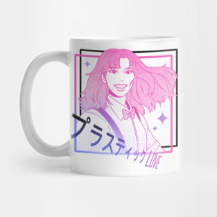 Plastic Love Mug