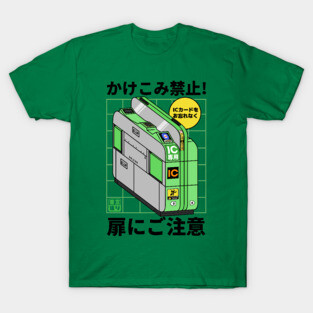Train Entrance T-Shirt