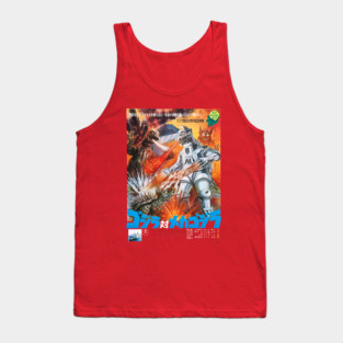 Godzilla vs Mechagodzilla Tank Top