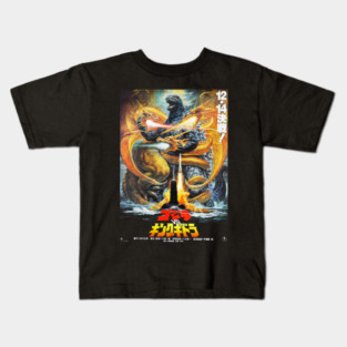 Godzilla vs King Ghidorah Kids T-Shirt