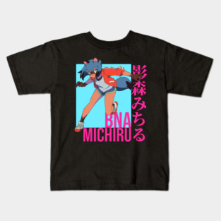 Michiru Kagemori BNA Pink Trigger Anime Kids T-Shirt