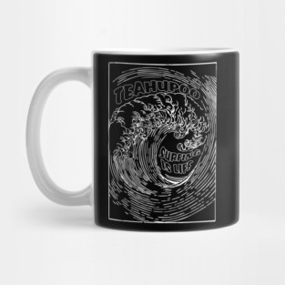 Teahupoo Tahiti Surfing French Polynesia Mug