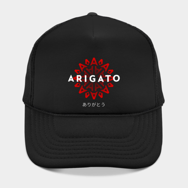 Arigato by REG