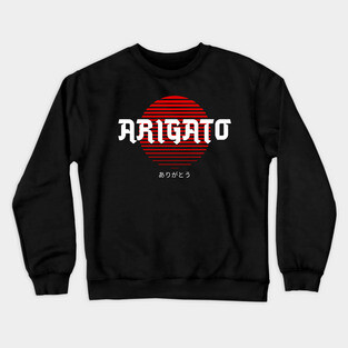 ARIGATO sun Crewneck Sweatshirt