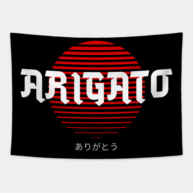 ARIGATO sun Tapestry by REG