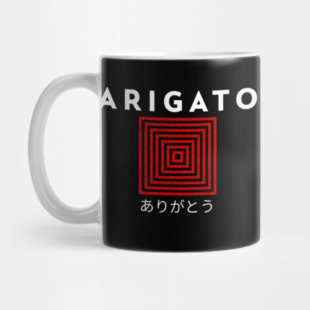 Arigato square by REG