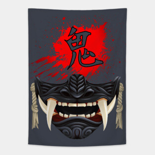 Black Oni Mask - ゴート・オブ・ツシマ - Ghost of Tsushima Demon Mask Tapestry