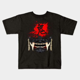 Black Oni Mask - ゴート・オブ・ツシマ - Ghost of Tsushima Demon Mask Kids T-Shirt