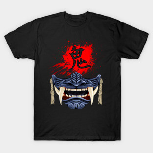 Blue Oni Mask - ゴート・オブ・ツシマ - Ghost of Tsushima Demon Mask T-Shirt