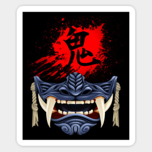 Blue Oni Mask - ゴート・オブ・ツシマ - Ghost of Tsushima Demon Mask Sticker