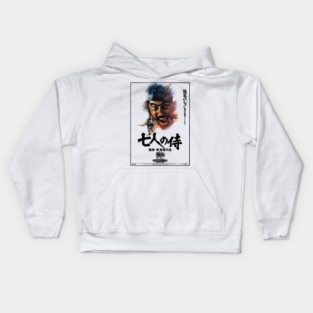 Seven Samurai Kids Hoodie