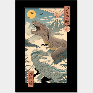Jurassic Ukiyo-e 2 Posters and Art