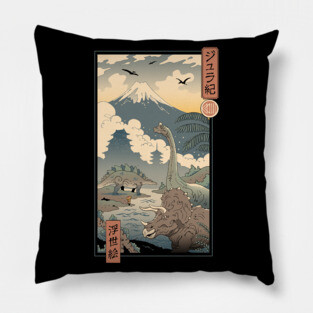 Jurassic Ukiyo-e 1 Pillow