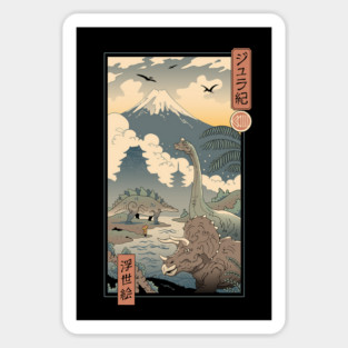 Jurassic Ukiyo-e 1 Sticker