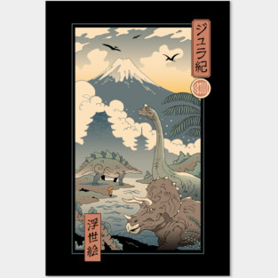 Jurassic Ukiyo-e 1 Posters and Art