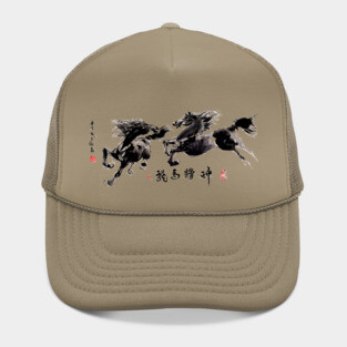Two Horses side leap Hat