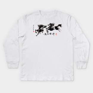 Two Horses side leap Kids Long Sleeve T-Shirt