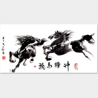 Two Horses side leap Posters and Art