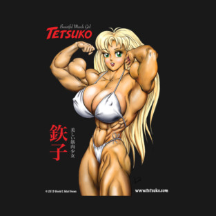 BMG Tetsuko B T-Shirt