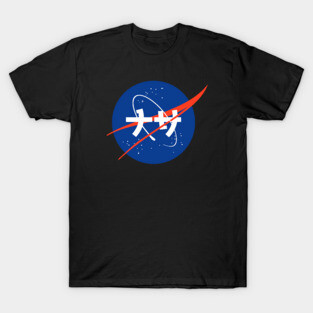 Nasa Japanese Logo T-Shirt