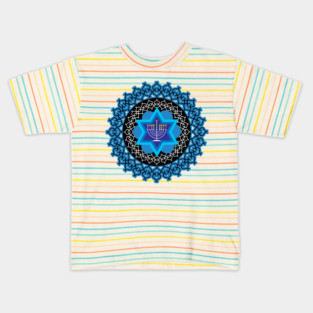 ❤️ Happy Hanukkah Kids T-Shirt
