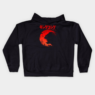 The King Kids Hoodie